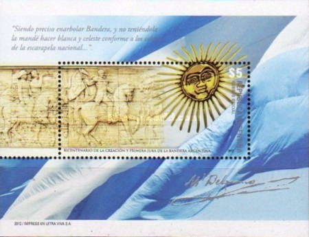 [The 200th Anniversary of the Argentinian Flag, type ]
