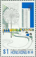 [Public Housing, type GW]
