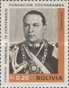 [The 400th Anniversary of the Cochabamba, President G. Villarroel, type NA]