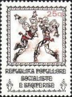 [National Costumes and Folkdance, type ASU]
