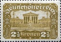 [Parliament Building, Vienna, type BA3]