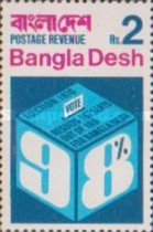[Independence, type E]