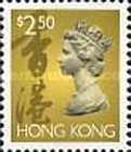 [Queen Elizabeth II, type WB]
