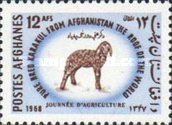 [Day of Agriculture, type OF2]
