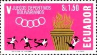 [The 5th Bolivar Games - Quito, Ecuador, type APO]