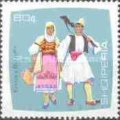 [National Costumes, type ABA]