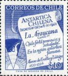 [Antarctic Issue, type KQ]