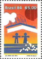 [The 20th Anniversary of the National Housing Bank, type BZB]