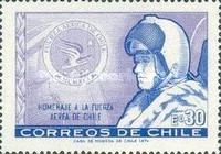 [Chilean Armed Forces, type UO]