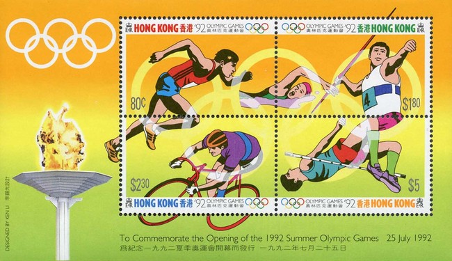 [Olympics Games - Barcelona, Spain, type RG2]