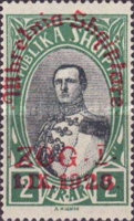 [Achmed Zoghus Crowning, type AY1]