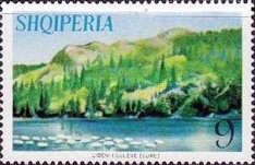 [Wonderful Albania, type SS]