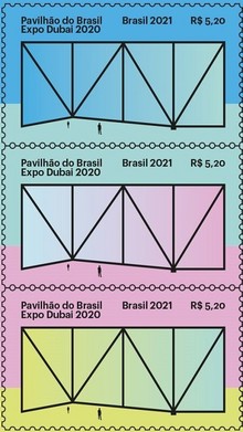 [Expo 2020 - Dubai 2021 - Brazilian Pavilion, type ]