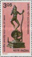[Festival of India. Ancient Sculpture, type AAX]