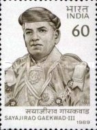 [The 50th Anniversary of the Death of Maharaja Sayajirao Gaekwad III of Baroda, type ANP]