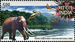 [National Parks of India, type CMJ]