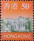 [Hong Kong Skyline, type XI]