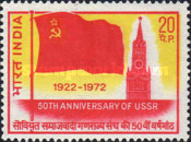 [The 50th Anniversary of U.S.S.R, type NI]