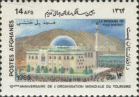 [The 10th Anniversary of the First World Tourism Day, type ACN]