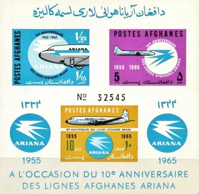 [The 10th Anniversary of ARIANA Air Lines, type ]