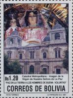 [La Paz Cathedral, type AIS]