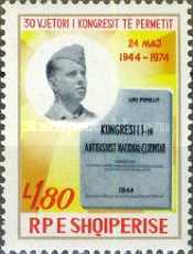[The 30th Anniversary of the Congresses of Përmet, type XJW]