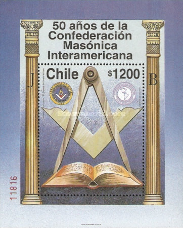 [The 50th Anniversary of Interamerican Masonic Confederation and 17th Grand General Assembly, Santiago, type ]