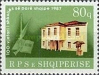 [The 100th Anniversary of Albanian School, type BIZ]