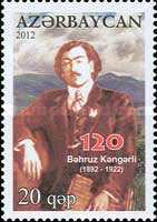 [The 120th Anniversary of the Birth of Bahruz Kengerli, 1892-1922, type AFL]