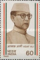 [India's Struggle for Freedom, type AMZ]