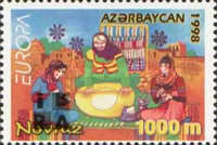 [International Stamp Exhibition "iBRA '99" - Nuremberg, Germany - Issues of 1998 EUROPA Stamps Overprinted with Exhibition Emblem, type NJ]