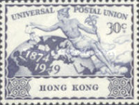 [The 75th Anniversary of the Universal Postal Union (U.P.U.), type AF]