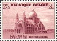 [Charity stamps, type FZ2]
