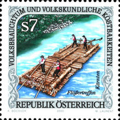 [International Raft Meet, type BUF]