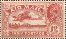 [Airmail, type XBN5]