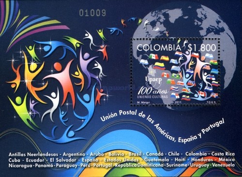 [The 100th Anniversary of the UPAEP, type ]