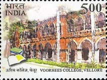 [Voorhees College, Vellore, type CJV]