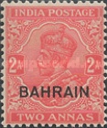 [Postage Stamps of India Overprinted "BAHRAIN", type B2]