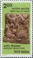 [Festival of India. Ancient Sculpture, type AAW]