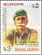 [General M. A. G. Osmani, Army Commander-in-chief, Commemoration, 1918-1984, type GQ]