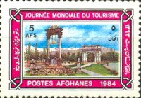 [World Tourism Day, type AAD]