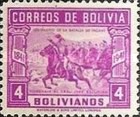 [The 100th Anniversary of the Battle of Ingavi, type EA5]