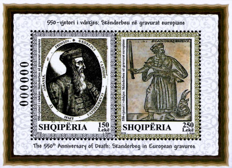 [The 550th Anniversary of the Death of Skanderbeg, 1405-1468, type ]
