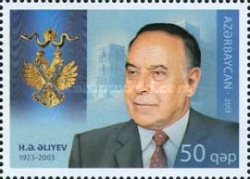 [Heydar Aliyev - Joint Issue with Russia, type AIF]