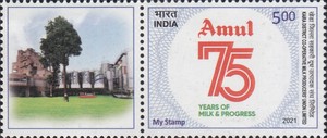 [The 75th Anniversary of Amul - Personalized Vignette, type EYD]
