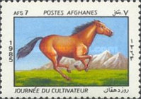 [Farmers' Day, type AAS]
