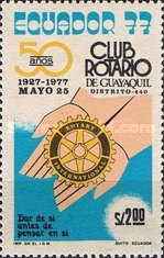 [The 50th Anniversary of Guayaquil Rotary Club, type BLJ1]