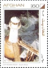 [Lighthouses, type AXC]