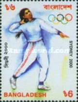 [Olympic Games - Sydney, Australia, type ZA]