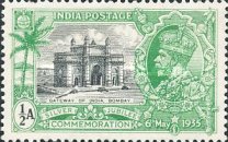 [The 25th Anniversary of the Reign of King George V, 1865-1936, type XBZ]